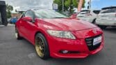 used 2010 Honda CR-Z in nz