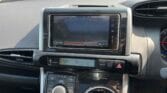 reversing camera view of 2012 Toyota Wish