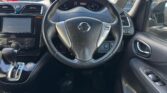 front inside view of 2014 Nissan Serena