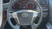 steering wheel view of 2012 Toyota Vellfire