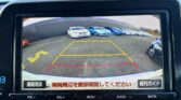 reversing camera display view of 2017 Toyota C-HR