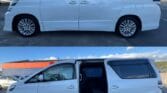 full side view of 2012 Toyota Vellfire