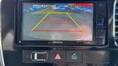 reversing camera display view of 2016 Mitsubishi Outlander