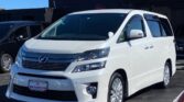 used 2014 Toyota Vellfire side view