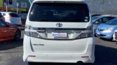 back view of 2014 Toyota Vellfire