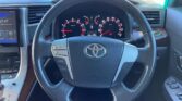 steering wheel view of 2014 Toyota Vellfire