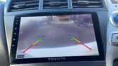 reversing camera display view of 2013 Toyota Prius Alpha S