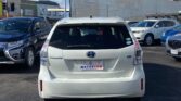back view of 2013 Toyota Prius Alpha S