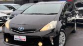 front side view of 2012 Toyota Prius Alpha