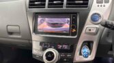 reversing camera display view of 2012 Toyota Prius Alpha