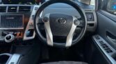 front inside view of 2013 Toyota Prius Alpha