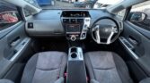 front seats view of 2013 Toyota Prius Alpha
