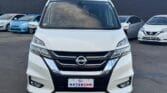 front view of 2017 Nissan Serena