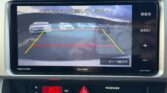 reversing camera display view of 2012 Subaru BRZ S