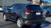 back side view of 2014 Honda Vezel
