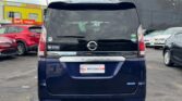 back view of 2017 Nissan Serena