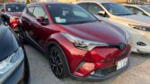 front side view of 2017 Toyota C-HR