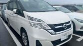 front side view of 2016 Nissan Serena