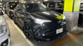 used black 2017 Toyota C-HR in nz