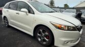 front side view of 2007 Honda Stream