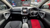 front seats view of 2010 Toyota Vanguard