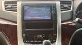 reversing camera display view of 2013 Toyota Vellfire