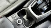 coupe holder view of 2017 Nissan X-Trail