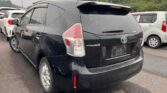 back side view of 2015 Toyota Prius Alpha