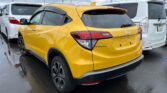 back side view of 2018 Honda Vezel