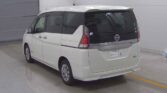 back side view of 2016 Nissan Serena