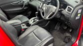 front seats view of 2015 Nissan X-Trail