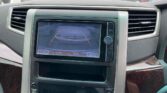 reversing camera display view of 2013 Toyota Vellfire