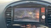 reversing camera display view of 2014 Nissan Juke
