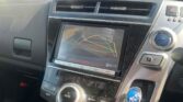 reversing camera display view of 2016 Toyota Prius Alpha