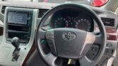steering wheel view of 2013 Toyota Vellfire