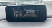 reversing camera display view of 2018 Mazda CX-8