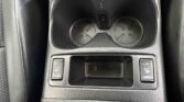 coupe holder view of 2016 Nissan X-Trail