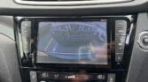 reversing camera display view of 2016 Nissan X-Trail