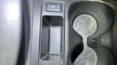 coupe holder view of 2015 Nissan X-Trail