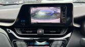 reversing camera display view of 2017 Toyota C-HR