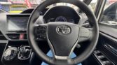 steering wheel view of used 2018 Toyota Esquire