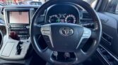 steering wheel view of 2012 Toyota Alphard