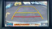 reversing camera display view of 2012 Toyota Alphard