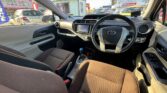 front seats view of 2014 Toyota Aqua