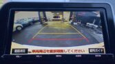 reversing camera display view of 2017 Toyota C-HR