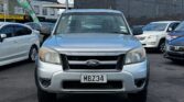front view of 2010 Ford Ranger