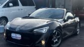 side view of 2014 Toyota 86 GT