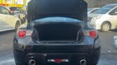 open trunk view of 2014 Toyota 86 GT