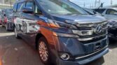 front view of 2017 Toyota Vellfire