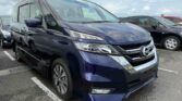 front view of 2017 Nissan Serena